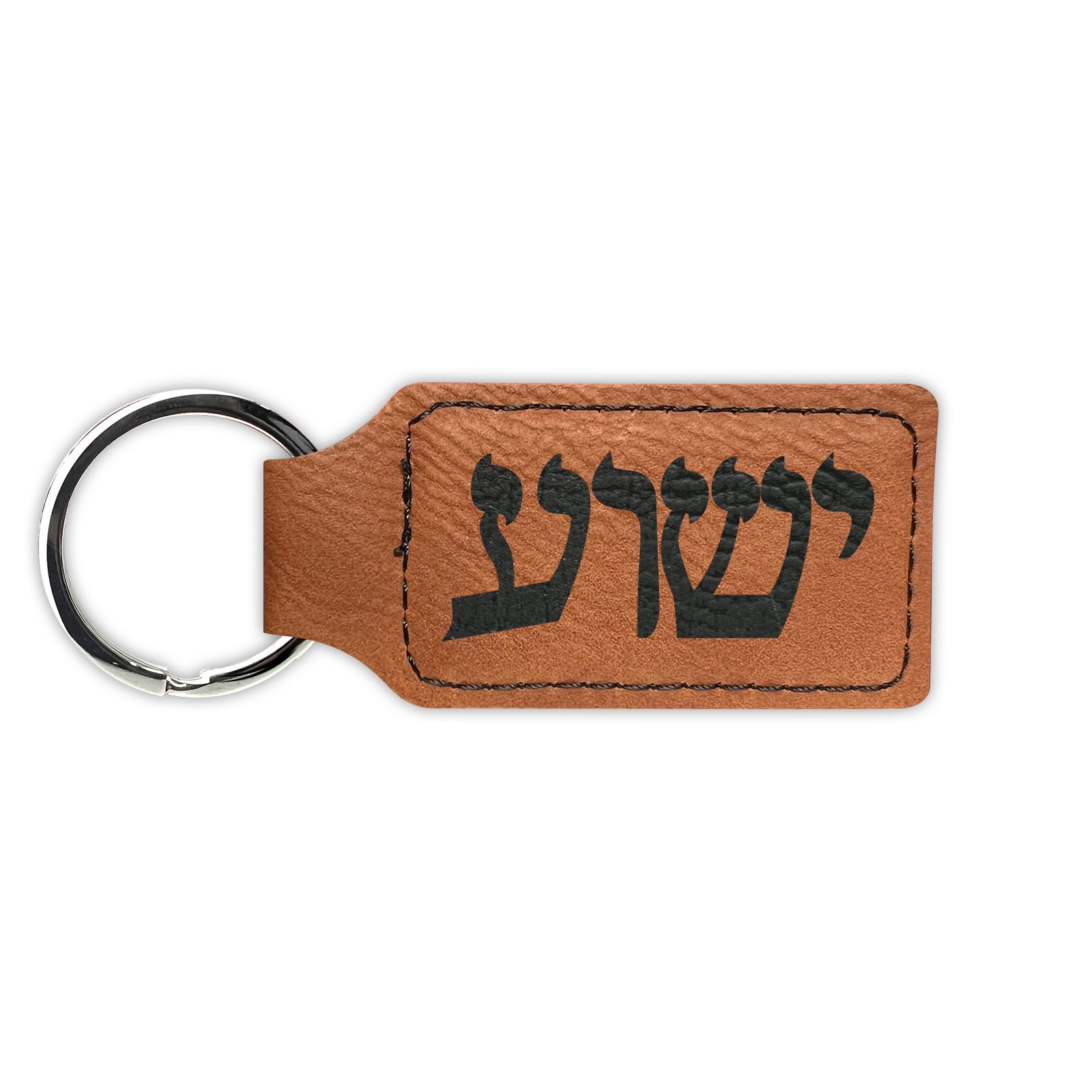 Yeshua Keychain Leatherette Rectangle - Laser Engraved - Many Colors ...