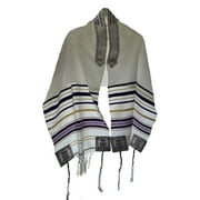 Yeshua King of Kings Purple Gold Tallit Messianic Prayer Shawl