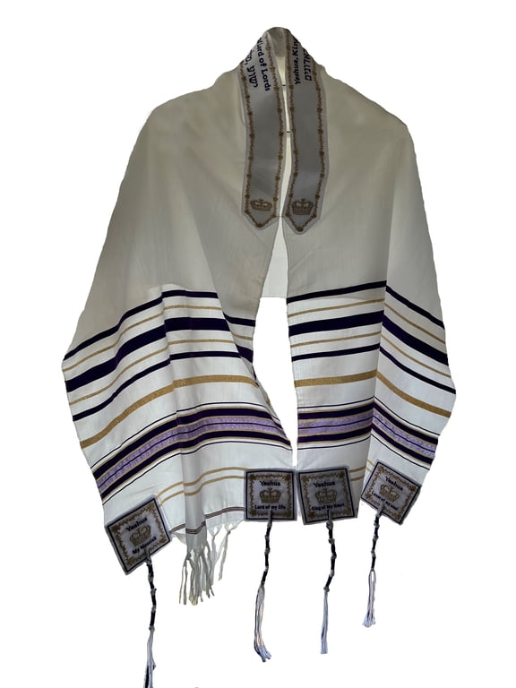 Yeshua King of Kings Purple Gold Tallit Messianic Prayer Shawl