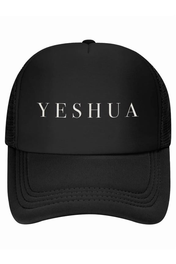 Yeshua Lord Saviour Baseball Cap