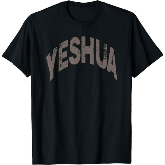 Yeshua hebrew name of Jesus christian messianic T-Shirt