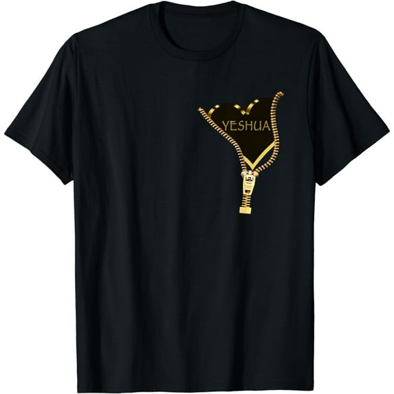 Yeshua is in my Heart T Shirt Hebrew Name of Jesus for Men
