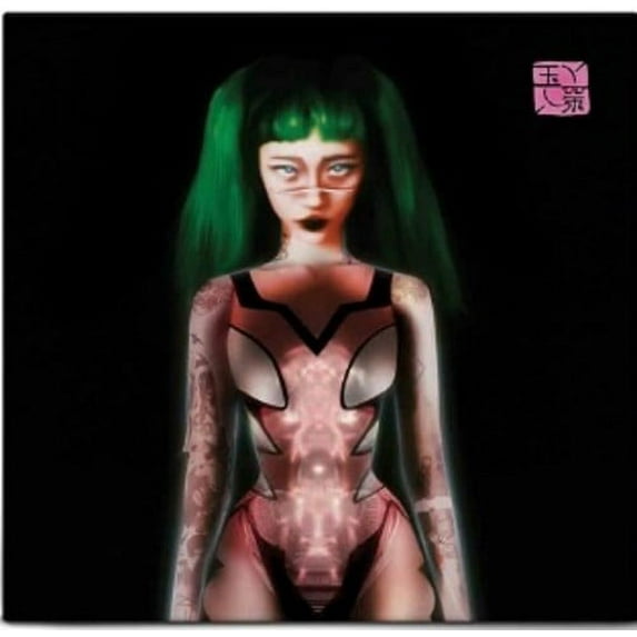 Yeule - Glitch Princess (Antifreeze Green) - Music & Performance - Vinyl