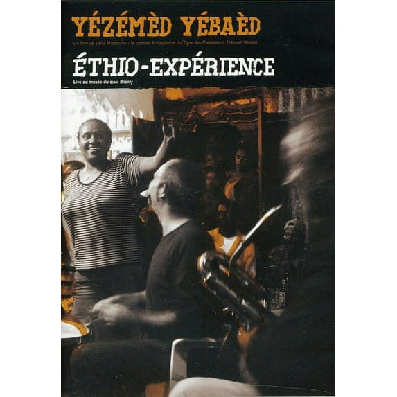 Yezemed Yebaed: Ethio-Experience (DVD), Buda Musique, Documentary