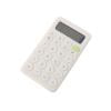 Yhmxh Back To School!Scientific Calculator Simples Cute Computer ...