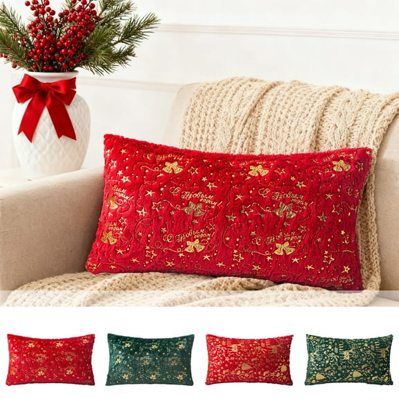 Yhmxh Christmas Gold-stamped Pillowcase Home Christmas Ambience Decorative Cushion Cover Office Pillow Christmas Bells Pillow Cover Suitable For Christmas Holiday Decoration Supplies 12"x20"