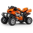 thumbnail image 1 of Yhmxh Kids Friction‑Powered ATV Toy Car, 4‑Wheel Off Road Motorcycle Toy with Big Rubber Tires, Push‑and‑Go Inertia Vehicle Play Toy for Boys Toddlers Christmas Birthday Gifts, 1 of 6