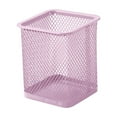 thumbnail image 1 of Yhmxh Pen Holder Cup for Desk, Wire Mesh Pencil Cup Holder for Desk Organizer for Office Supplies, Mesh Pencil Metal Pen Cup Desk Pen Organizer Case Pencil Jar Pencil Storage Bucket (Pink), 1 of 6