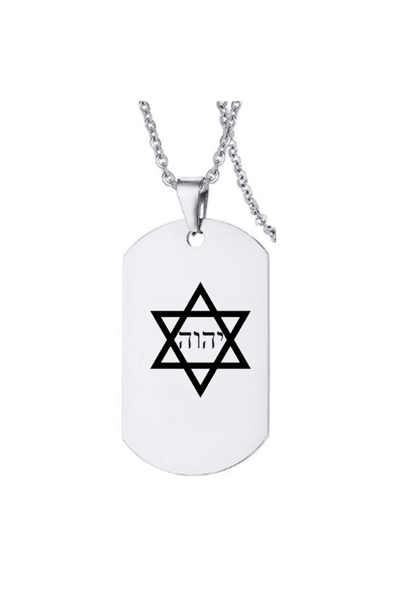 Yhwh Hebrew Name Of God Christ Messianic Necklace Religious Star of David Pendant Chain Stainless Steel Jewish Jewelry, Silver