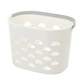 thumbnail image 1 of Yhxmh Large Shower Baskets, 8.2x5.5x7.1 Inch Portable Plastic Storage Basket with Sturdy Handles for Soap and Shampoo, Shower Storage Organizer Tote for Bathroom, College Dorm (White), 1 of 5