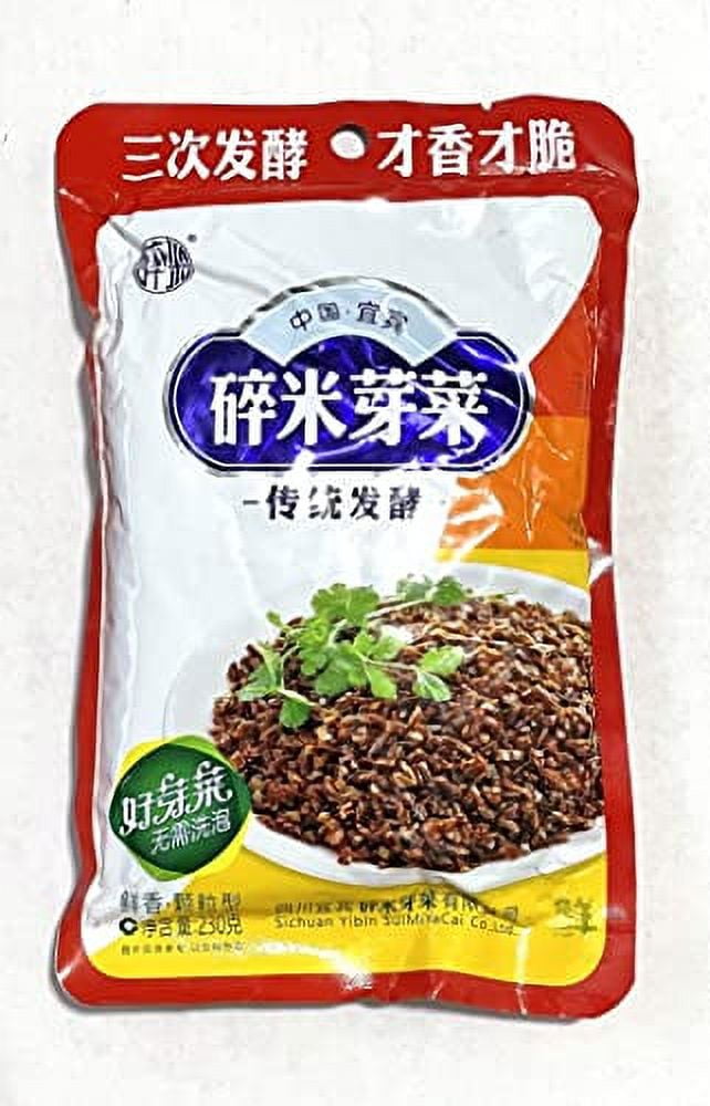 Yi Bin Sui Mi Ya Cai - YiBin SuiMiYaCai - Dried Vegetable, 8.1oz (230g ...