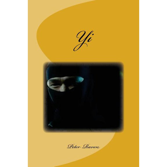 Yi (Paperback)