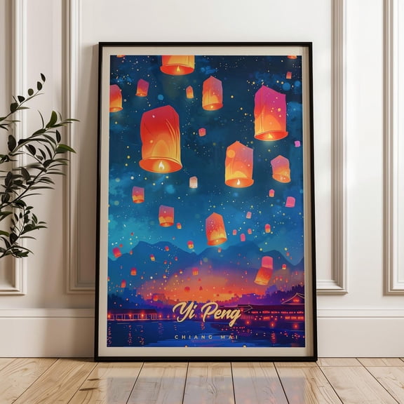 Yi Peng Travel Poster, Chiang Mai Wall Art Print, Home & Office Decor, Illustration Artwork, Perfect Gift, Thailand, Lantern Festival Wall Art, Modern Wall Decor, 12x18 UNFRAMED