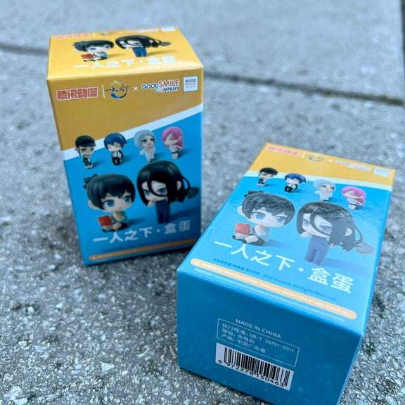 Yi Ren Zhi Xia Chibi Style Character Figure Blind Box