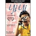 thumbnail image 1 of Yi Yi: A One and a Two (DVD) directed by Edward Yang, 1 of 1