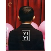 Yi Yi Criterion Collection Blu-ray, Criterion Collection, Drama