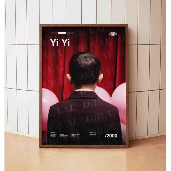 Yi Yi Poster, Taiwanese New Wave Cinema Wall Art, Unframed Paper Poster 8x10in