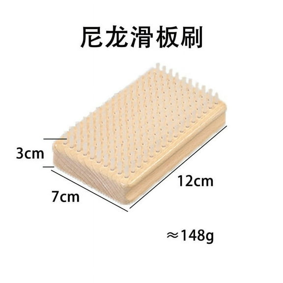 YiBai Ski Care Set Brass/Nylon/Horse Hair 3 Available Materials Multifunctional Ski Waxing Brush Wax Removal Polishing Cleaning And Polishing Ensure,for Men Dad,A