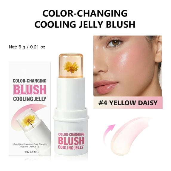 YiFudd Yellow Daisy Color-Change Blush & Lip Balm, 2-in-1 Moisturizing Cheek & Lip Tint, Natural Floral Warmth, 6g / 0.21 oz