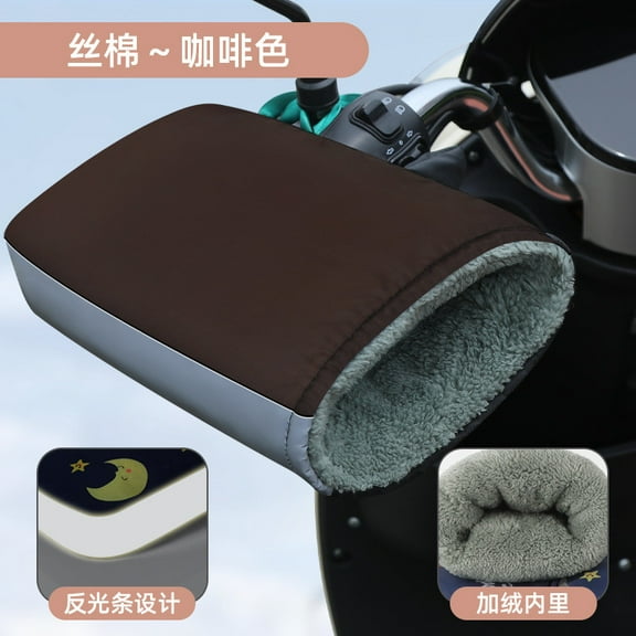 YiJuHui 1pcs Cold Weather Handlebar Gloves Thermal Windproof Waterproof Reflective Cycling Motorcycle Bike Riding Winter Outdoor Sports Commuting