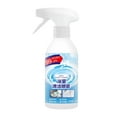 thumbnail image 1 of YiJuHui 3pcs Powerful Bathroom Cleaner Spray - Multifunctional Toilet Bowl & Surface Cleaner, Limescale Remover, Antibacterial Formula, Fresh Scent for Bathtubs, Tiles, Mirrors & Faucets, 1 of 9