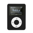 thumbnail image 1 of YiJuHui MP3 Player with LCD Screen, Portable Music Player with 32GB Expandable Memory, Hi-Fi Sound with 6 EQ Modes, USB Rechargeable for Running, Gym, Workout, Travel, 1 of 8