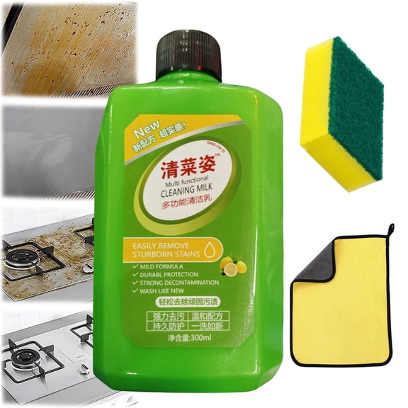 YiJuHui Multi-Purpose Cleaner for Kitchen Heavy Grease, Concentrated Degreaser Spray, All-Purpose Cleaning Solution for Stove, Floor, Glass, Car, Sofa, Strong Stain Remover with Fresh Lemon Scent