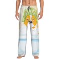 thumbnail image 1 of Yiaed Corgi In The Shower Cap Bathing Print Men's Lounge Pants, Loose PJ Bottoms, Long Pajama Pants for Men-X-Large, 1 of 5