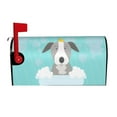 thumbnail image 1 of Yiaed Dog In Bathtub Print Mailbox Covers, Magnetic Mailbox Cover, Mail Box Covers for Garden Outdoor Decor Box Covers-21x18 in, 1 of 8