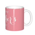 thumbnail image 1 of Yiaed Happy Mother's Day Print Ceramics Coffee,Large Handle Design,Extra Large Tea and Coffee Cup for Office and Home Mugs, 1 of 6