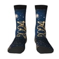 thumbnail image 1 of Yiaed Happy New Year 2024 (3) Print Great elasticity Crew Socks Sports socks for Men and Women, 1 of 1