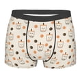 thumbnail image 1 of Yiaed Milk Tea Print Men's Soft Cotton Boxer Shorts Breathable Boxers Underwear Moisture-Wicking Underwear Stretch Boxer Briefs for Man-X-Large, 1 of 5