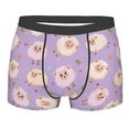 thumbnail image 1 of Yiaed Sheeps Print Men's Soft Cotton Boxer Shorts Breathable Boxers Underwear Moisture-Wicking Underwear Stretch Boxer Briefs for Man-Large, 1 of 5