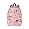 thumbnail image 1 of Yiaed Tropical Plants Print Backpack, Premium Laptop Backpack, Travel Backpack for Women, Lightweight Backpacks, Comfortable Back Pack-Medium, 1 of 7