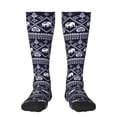 thumbnail image 1 of Yiaed elephants Print Great elasticity Adult Stockings Sports socks for Men and Women, 1 of 6