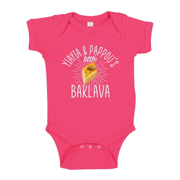 Yiayia and Pappou's Little Baklava Baby Bodysuit One Piece 18 mo Cyber Pink