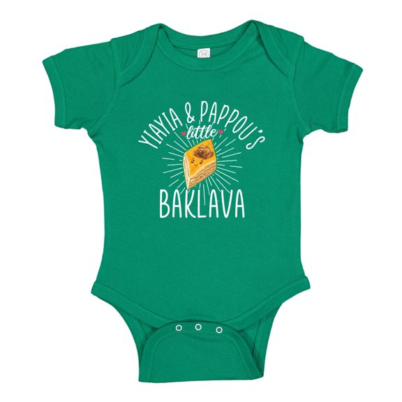 Yiayia and Pappou's Little Baklava Baby Bodysuit One Piece NB Kelly Green