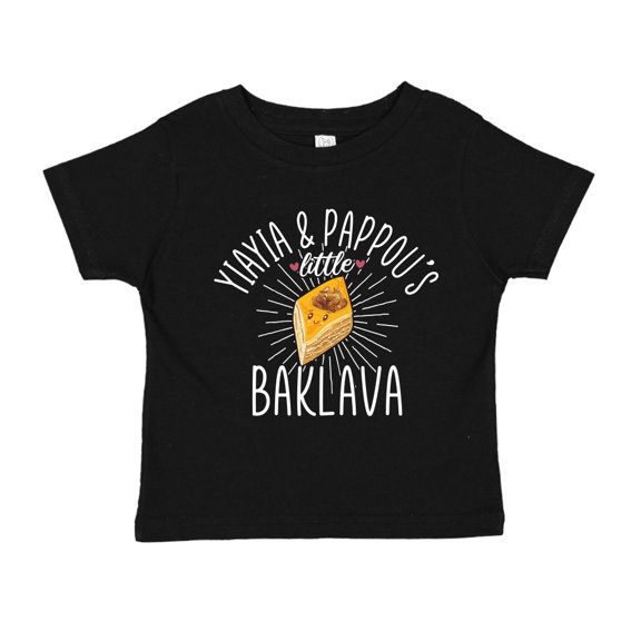 Yiayia and Pappou's Little Baklava Toddler T-Shirt 4T Black