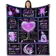 thumbnail image 1 of Yibo Niece Gifts Blanket Flannel Soft and Comfortable Anti-static Bed Sofa Blanket, 1 of 6