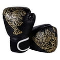 thumbnail image 1 of Yibooy Boxing Gloves Breathable Sanda Boxing Gloves for Training Sandbag (Black Adult), 1 of 8