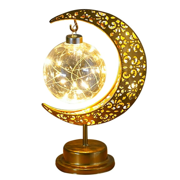 Yibooy Ramadan Desk Lamps Gifts Hollow Moon Eid Mubarak Decorative Night Light (B)