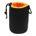 thumbnail image 1 of Yibooy Waterproof Neoprene Camera Lens Pouch Bag Drawstring Protector Case (L), 1 of 9