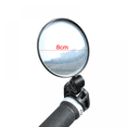 thumbnail image 1 of Yidarton Bicycle rearview mirror Wide angle convex mirror Cycling mirror Mountain bike rearview mirror Silicone handle rearview mirrorLarge round mirror diameter 70MM, 1 of 1