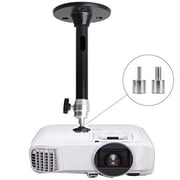 YiePhiot Height Adjustment Projector Mount, Black