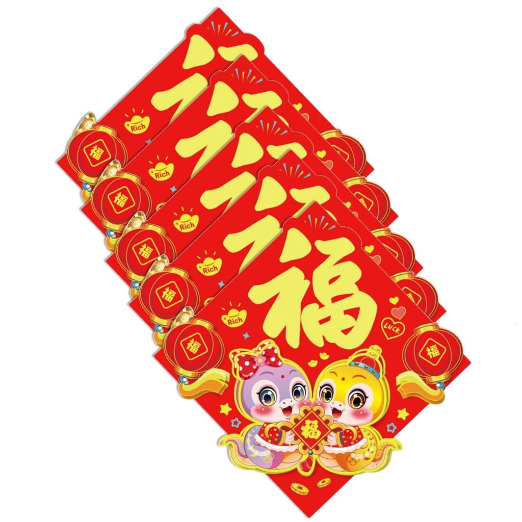 Yihuala Pack of 5 Snake Year Celebration Door Sticker and Sturdy ...