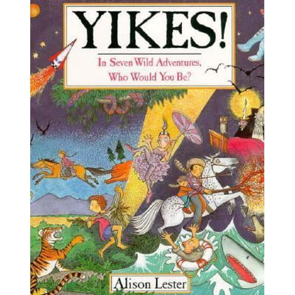 Pre-Owned Yikes! (Hardcover) 0395712521 9780395712528