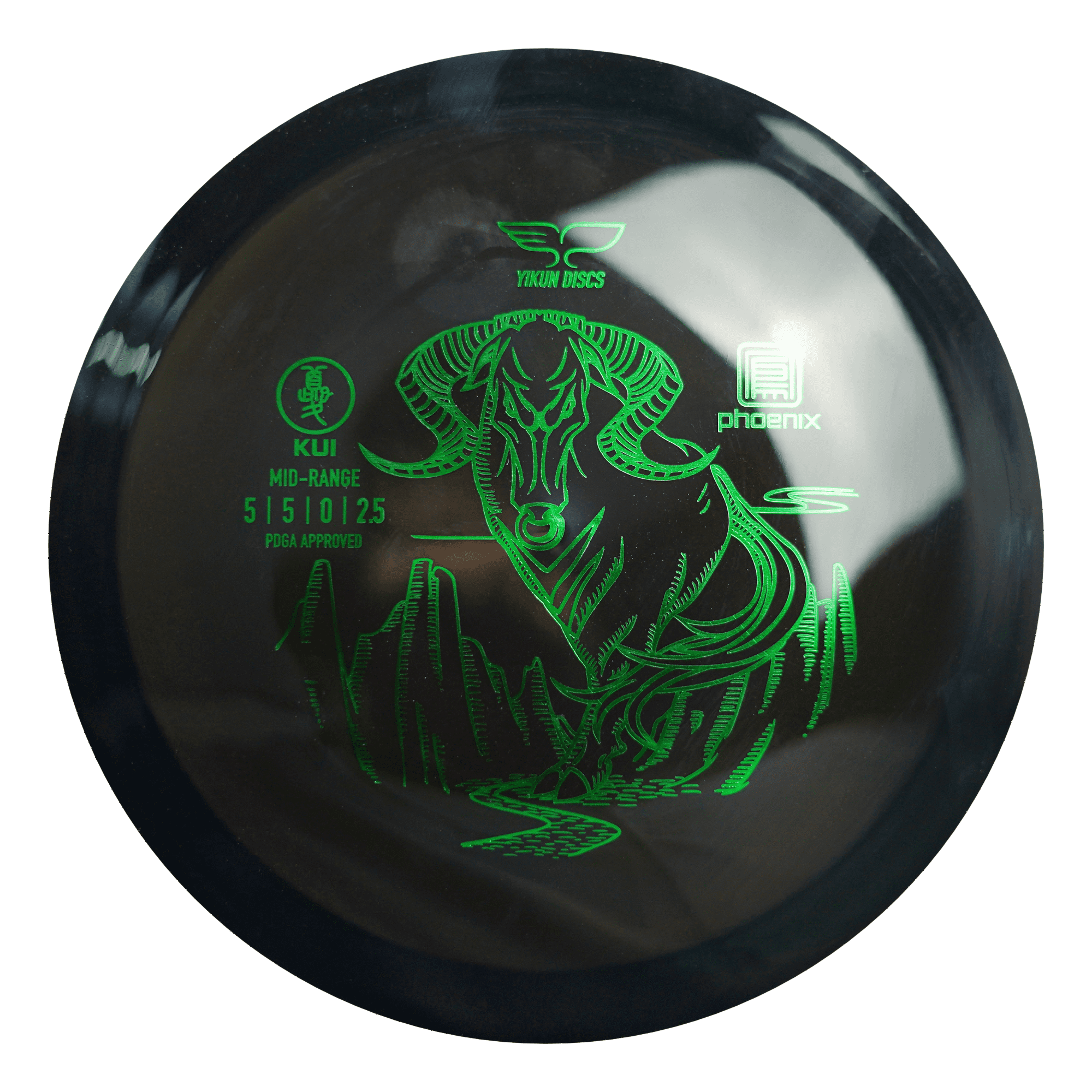 Yikun Disc Golf Mid Range Professional PDGA Approved Golf Stable