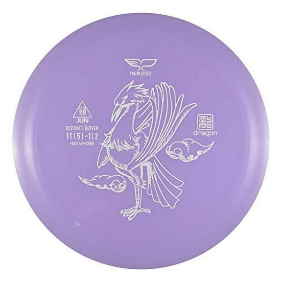 Yikun Discs - Jun - Distance Disc Golf Driver - Understable, Beginner Friendly, Premium Grade Dragon Plastic (Purple)