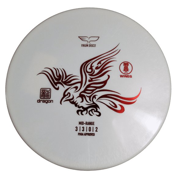 Yikun Discs - Wings - Disc Golf Putter/Midrange/Approach Hybrid - Durable Dragon Line Plastic (White)