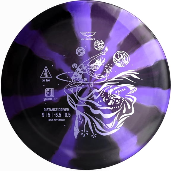 Neutron Wave Disc Golf Distance Driver (Colors May Vary)